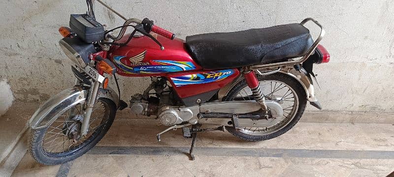 Honda 70 2004 0