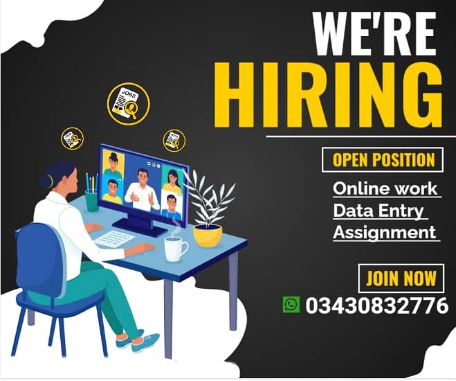 Male and Female Staff needed for Office working and Online working 0