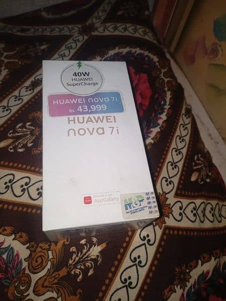 Huawei 7i 2