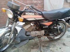 japni honada 2 strok