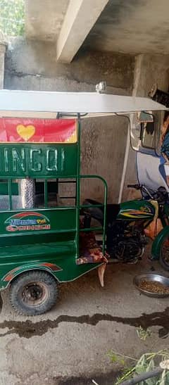 Chingchi Rickshaw forsale