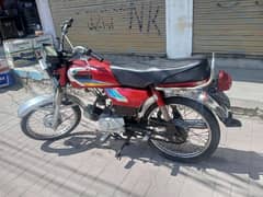 Sohrab 70 Model 2006 Panjab Number