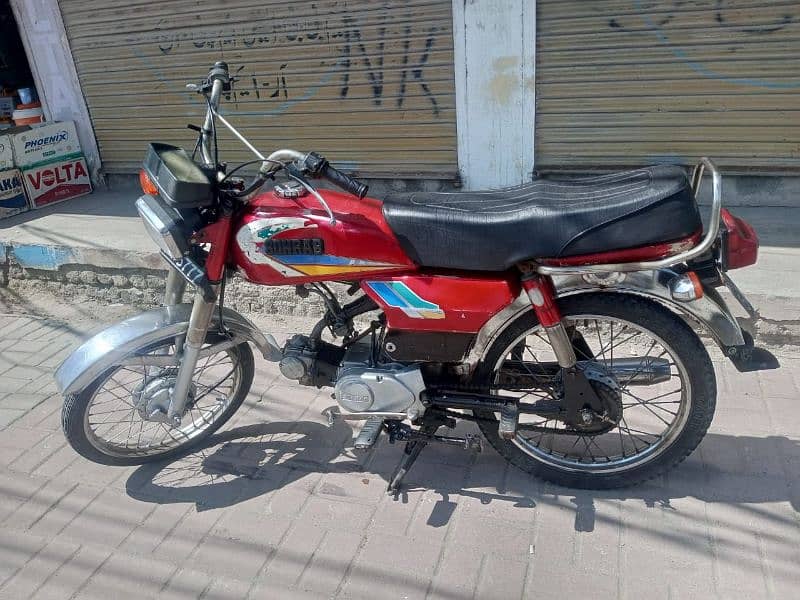 Sohrab 70 Model 2006 Panjab Number 1