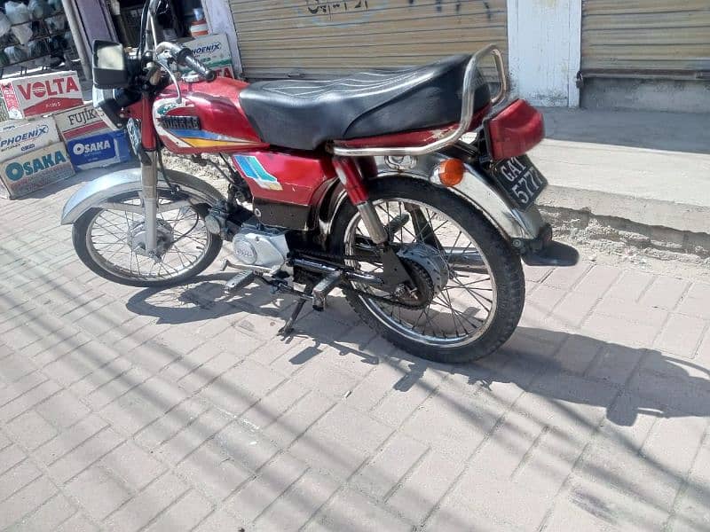 Sohrab 70 Model 2006 Panjab Number 2