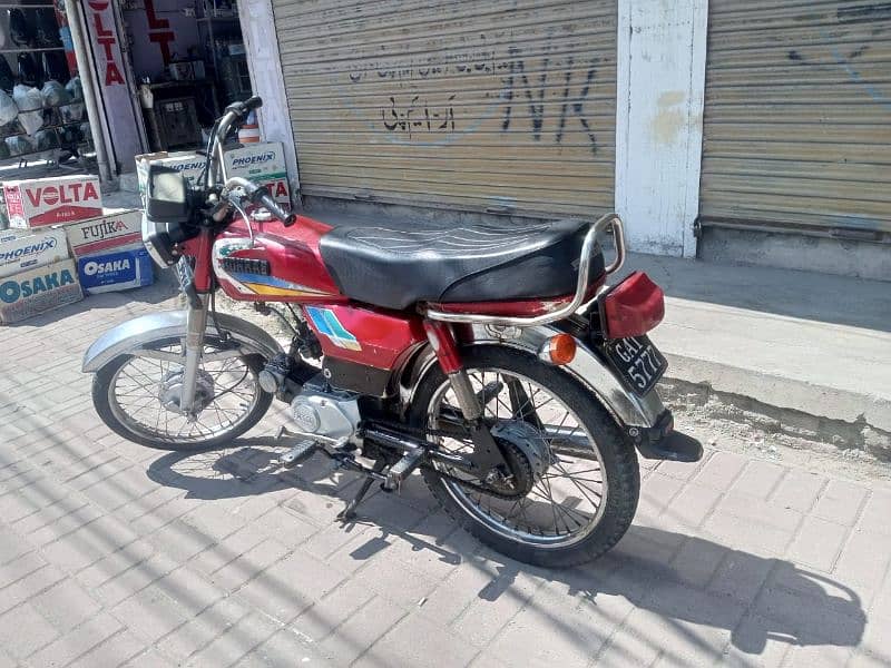 Sohrab 70 Model 2006 Panjab Number 5