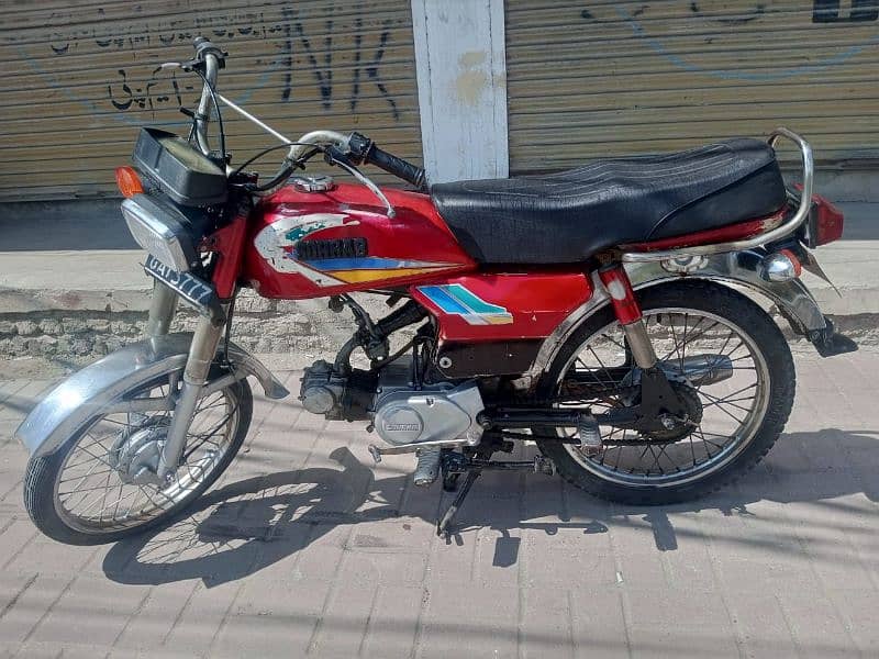 Sohrab 70 Model 2006 Panjab Number 7