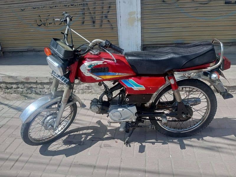 Sohrab 70 Model 2006 Panjab Number 10