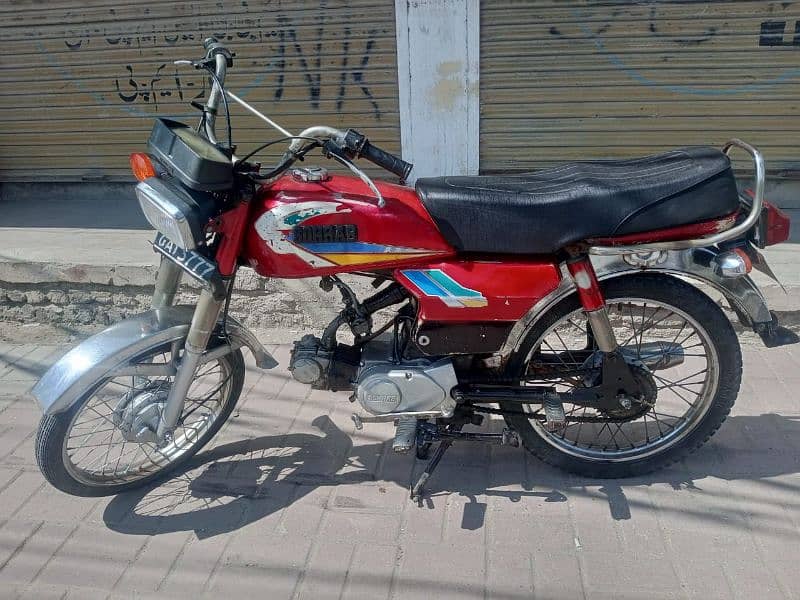 Sohrab 70 Model 2006 Panjab Number 15