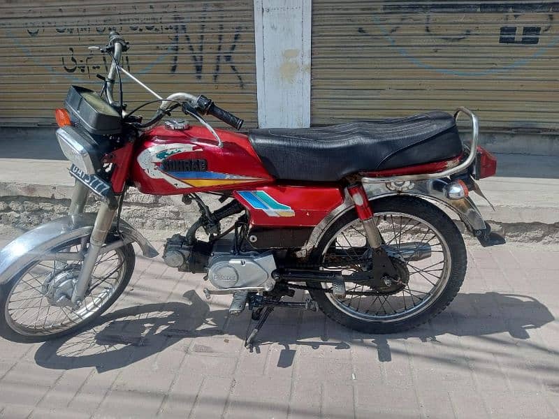 Sohrab 70 Model 2006 Panjab Number 16