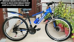 CYCLE IMPORTED BEST FOR EXERCISE NEW DIFFERENT PRICES NUM 0342-7788360