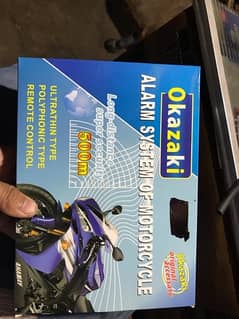 okazaki bike alarm brand new packed