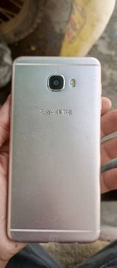 Samsung Galaxy 7