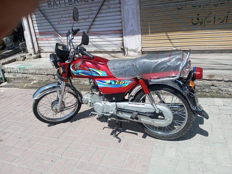 Honda 70 Model 2023/24 Rawalpindi Number 6