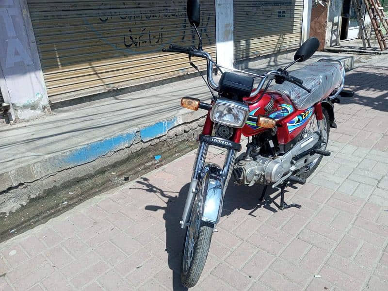 Honda 70 Model 2023/24 Rawalpindi Number 7