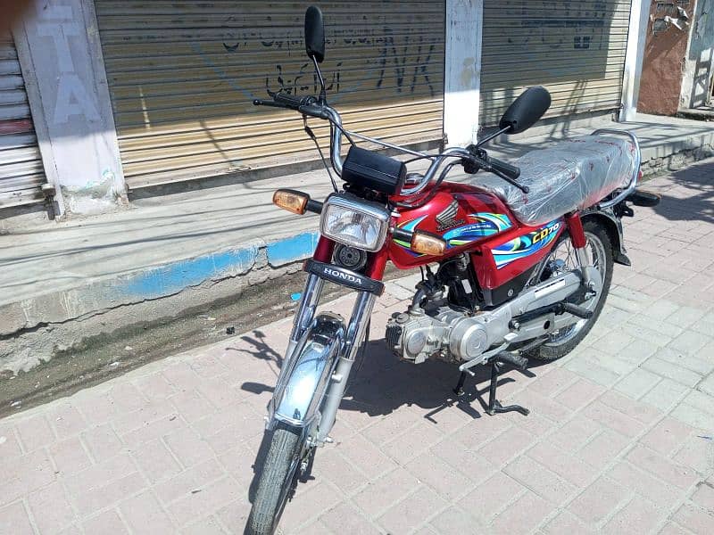 Honda 70 Model 2023/24 Rawalpindi Number 8