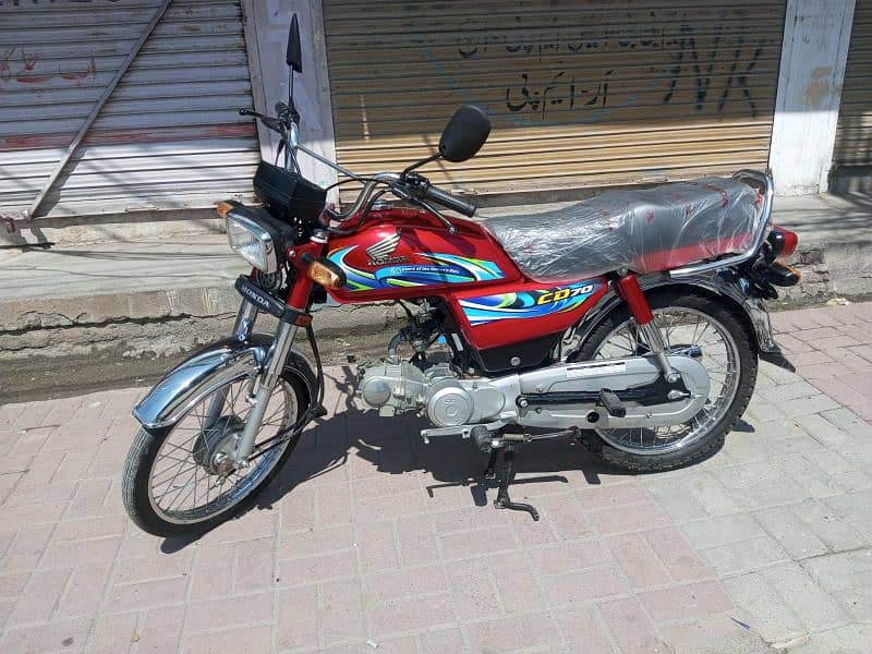 Honda 70 Model 2023/24 Rawalpindi Number 13