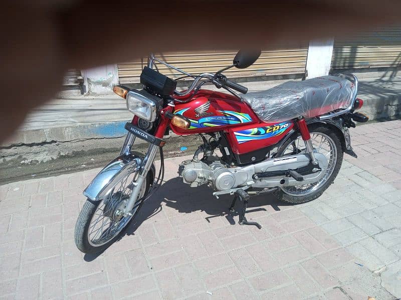 Honda 70 Model 2023/24 Rawalpindi Number 14