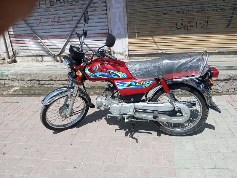 Honda 70 Model 2023/24 Rawalpindi Number 15