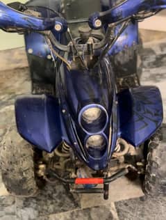 Atv urgent sale