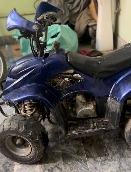 Atv urgent sale 1