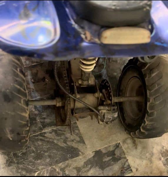 Atv urgent sale 4