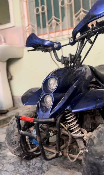 Atv urgent sale 6