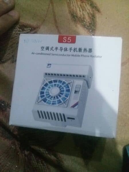 Original Air Conditioned Mobile Cooling Fan. 4