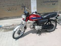 Ravi 70 cc Model 2013 Islamabad Number 0