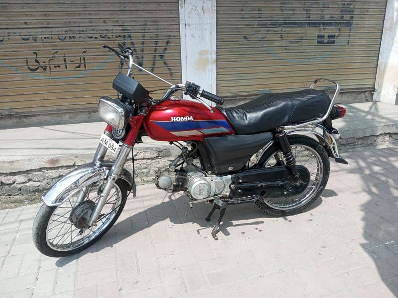 Ravi 70 cc Model 2013 Islamabad Number 1