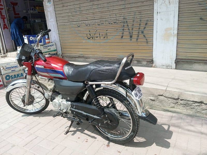 Ravi 70 cc Model 2013 Islamabad Number 12