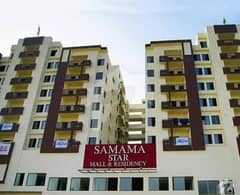 Samama 3 Bed Appartment for sale corner Appartment 0