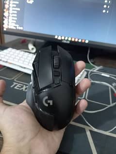 Logitech g502 Lightspeed Wireless 0