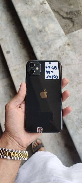 iPhone 11 non pta jv 64gb 5