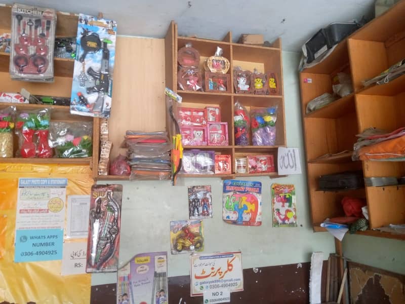 Stationary  & Toys Item Shop For Sale 4