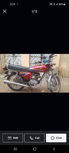 honda 125 6