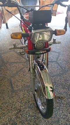 Honda CD 70/03015284096