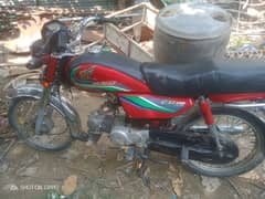 Honda CD 70 2017 model 0