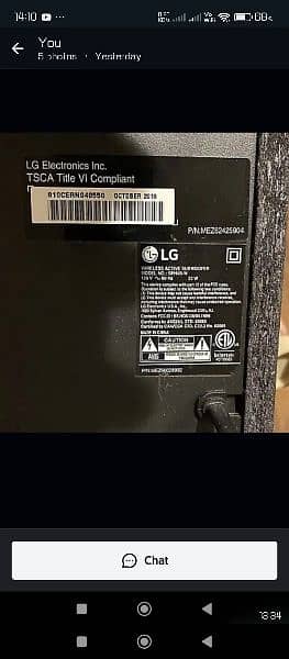 LG wireless active subwoofer (Bose Samsung Yamaha Denon Sony) 4