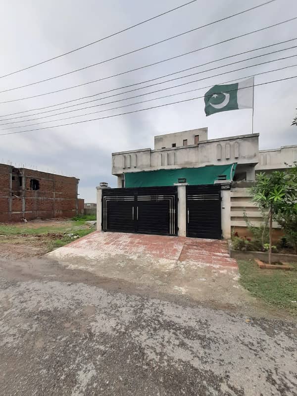 10 Marla with Basement House for Sale in PAF Islamabad. 1