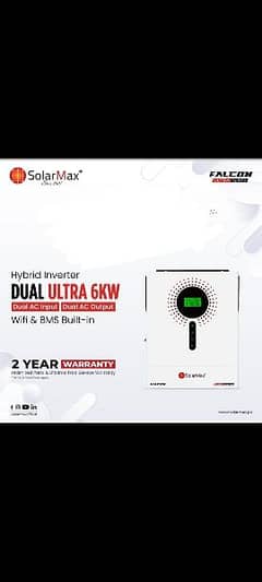 Solarmax