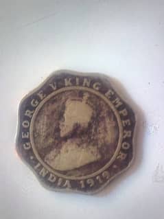 antique coin