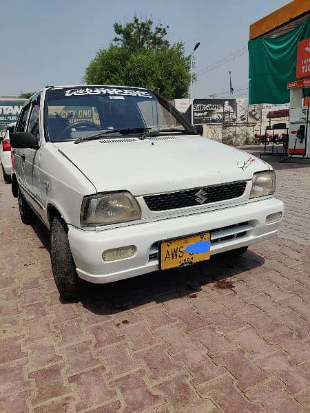 Suzuki Mehran VXR 2011 price final 0