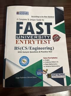 Fast entry test | Dogar Publishers