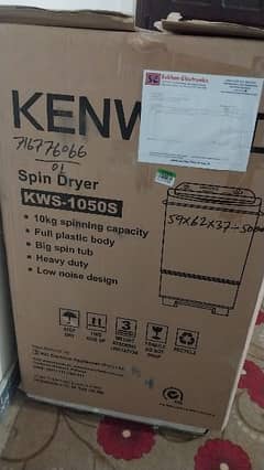 kenwood brand new packed Spin Dryer