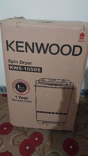 kenwood brand new packed Spin Dryer 1