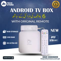 Etisalat Android Tv Box | Smart Tv Box | Origianl Remote(Box Pack)