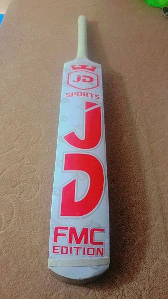 JD COCONUT BAT TAPE BALL FMC EDITION 2