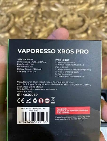 Xros Pro Purple 10/10 Condition 2 Days used 2 Extra Coils Full Box 7