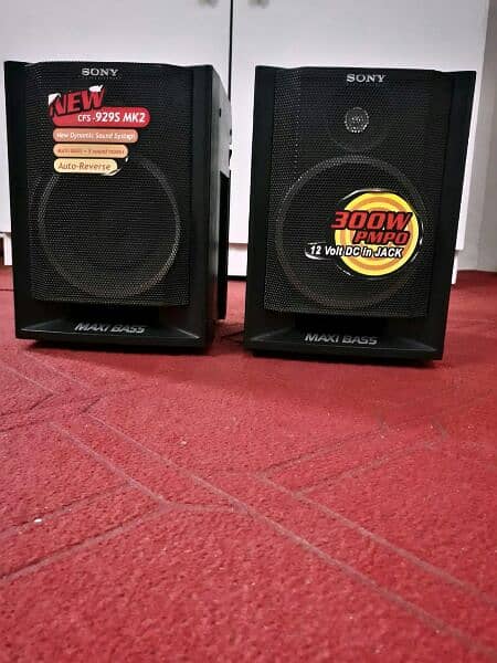 Sony Japani speakers 1