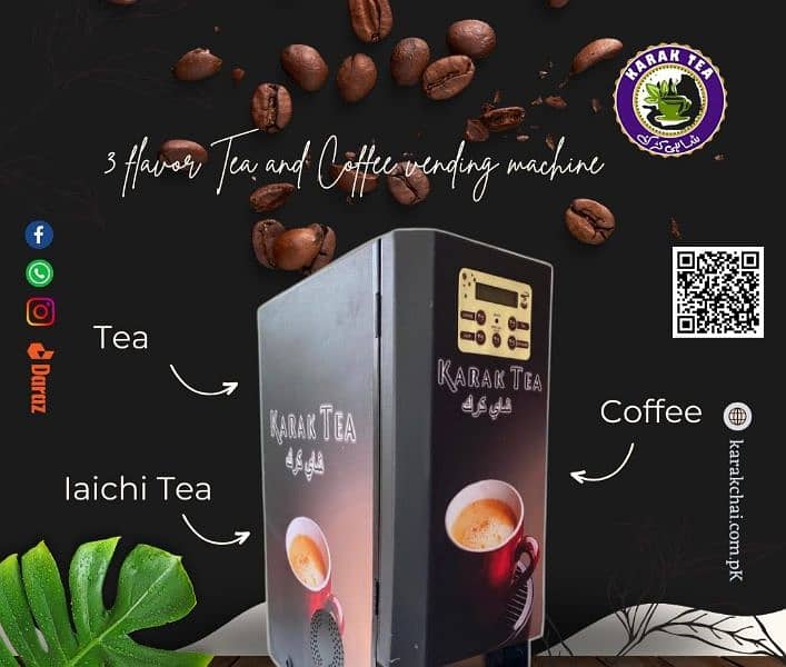 vending tea coffee machine 2